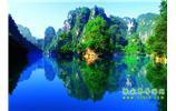 湘西風(fēng)情:張家界、天子山、寶峰湖/黃龍洞、鳳凰古城、南長(zhǎng)城、奇梁洞 四日游