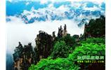 春節(jié)期間 張家界旅游:金鞭溪、天子山、十里畫廊精華三日游