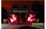 春節(jié)期間：張家界、土家風(fēng)情園、萬福溫泉兩人成團(tuán)精品游