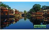春節(jié)期間:張家界、天子山、萬福溫泉、鳳凰古城自駕車風(fēng)情休閑游